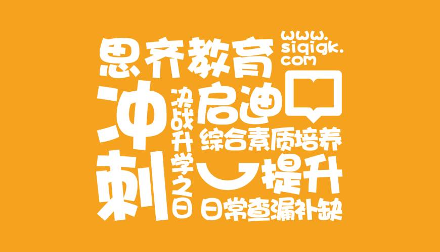 北塘区包装设计失去焦点的4个迹象